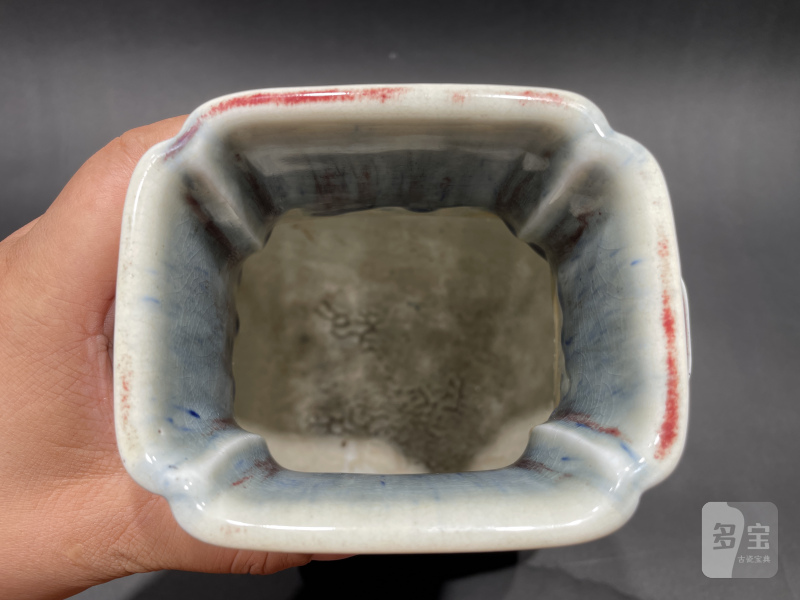 清光绪 窑变釉穿带杏圆瓶 - 图9